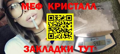 кокаин колумбия Партизанск