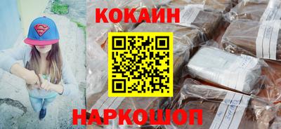 амф Балаково