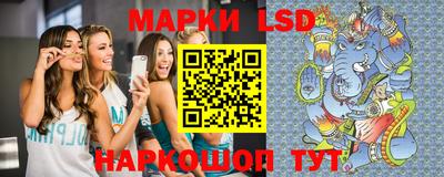 амф Балаково