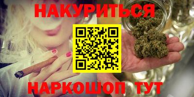 амф Балаково