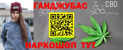 амф Балаково
