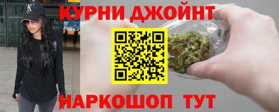 соль ск Балашиха