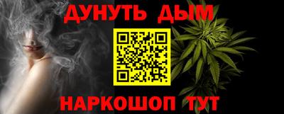 амф Балаково