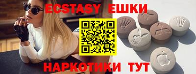 mix Балахна