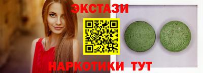 амф Балаково