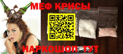 амф Балаково