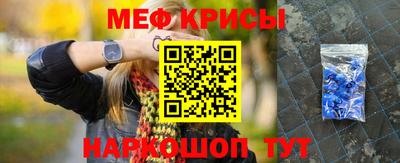 амф Балаково