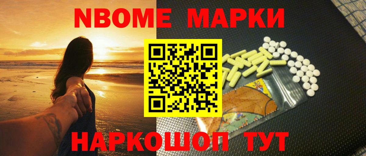 ЛСД экстази  Лсд 25 экстази кислота  ОМГ ОМГ ссылка  Грозный  Вход с VPN 